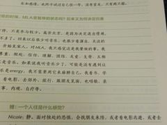 -云南省图书馆