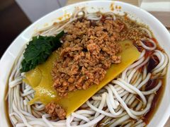 -洪记凉米线(新兴路店)