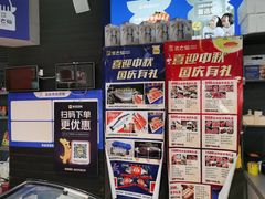 -吉之仙•中国制造•出口级食材日料店(领事馆总店)