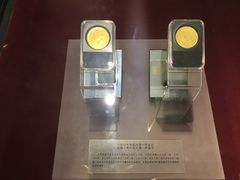 -沈阳金融博物馆