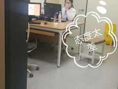 -江苏省人民医院(广州路院区)