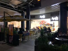 露天位-艾薯夫妇Aysh(福田星河COCOPark店)