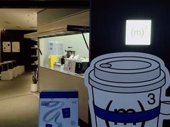-CUBIC3三立方咖啡(西岸凤巢店)