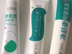 -郑远元专业修脚房(枋湖路店)