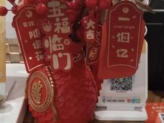 -施奈儿.洗头頭療.按摩SPA.采耳(上梅林店)