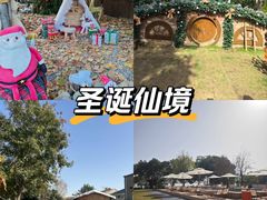 -HERRE·FARM 赫尔露营农场·团建聚会包场