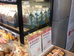 -盒马鲜生(189购物中心店)