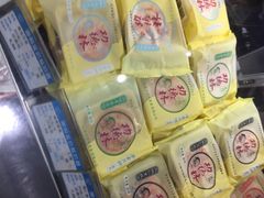 -功德林(南京西路店)