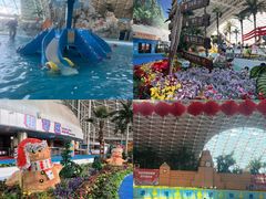 -天山海世界·米立方