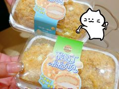-85度C(生甜甜圈研究工坊·上海平凉店)