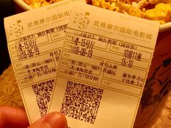 -武商摩尔影城(国广IMAX激光店)