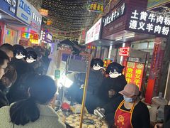 -德辉广场