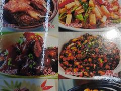 -民间瓦缸煨汤館(嵩山路店)