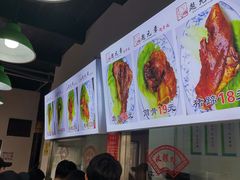 -赵元章肉骨烧(山塘街店)