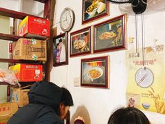 大堂-老太皮肚面