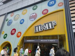 -m豆巧克力世界(上海世茂广场店)