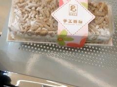-老大昌(淮海中路店)