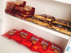 -殷记大糕(盐城阜宁江苏嘉隆国际大酒店店)