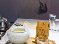 -京兆尹(雍和宫店)