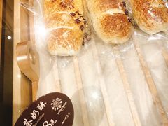 -原麦世家(府琛大厦店)