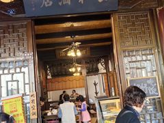 -公和酒店