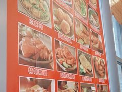 -古代饭堂(冠亚店)