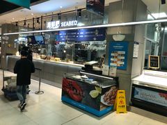 -盒马鲜生(悦峰店)