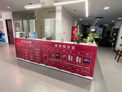 -协通上汽大众(青浦店)