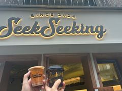 -SeekSeeking咖啡专门店(堰塘街店)