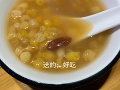大碴粥-山里屯铁锅炖·东北菜(康桥店)