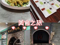 -黑窑厂糖油饼烤鸭·清真菜(旗舰店)