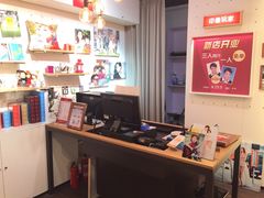 印像玩家影像中心(长泰店)-方快-照相馆(长泰广场店)