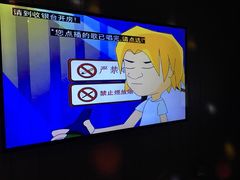 -加州红歌声宴KTV(白石洲店)