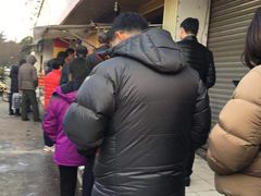 门面-金杨老摊头蛋饼(金口路店)