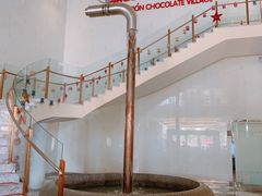 -歌斐颂巧克力小镇