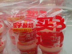 -味多美蛋糕(看丹桥店)