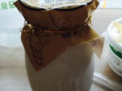 -老大昌(淮海中路店)