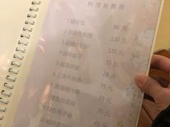 -翔峰炭火鳗鱼(悦泰街里公寓店)