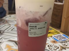 -喜茶(东莞汇一城店)