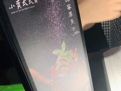 -小资太太餐厅(南岗区店)