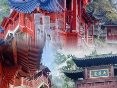 -大慈岩风景区