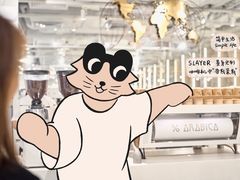 -% Arabica阿拉比卡咖啡(前滩太古里店)
