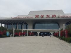 -南宁东站