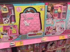 -TOYSRUS玩具反斗城(宁波和义大道店)