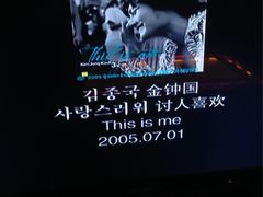 -欢乐盛KTV音乐会所(泰然店)