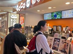 -CoCo都可(湖滨银泰店B区店)