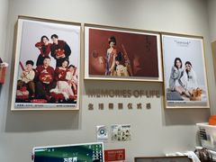 -海马体照相馆(上海月星环球港店)