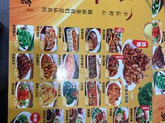 -余丞记川渝面馆(云峰店)