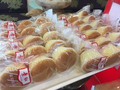 -红叶蛋糕(广达路总店)