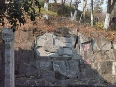 -戏马台景区
